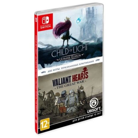 Комплект Child of Light Ultimate Edition + Valiant Hearts (Nintendo Switch)