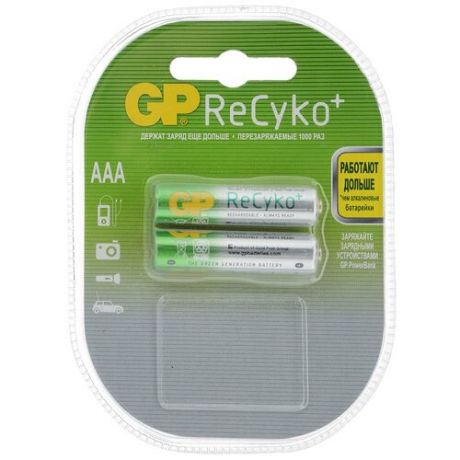 Аккумулятор GP 85AAAHCB-BC2 800mAh AAA 2шт