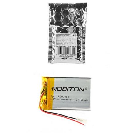 Robiton Аккумулятор Robiton LP 603450 1100mAh (LP603450)
