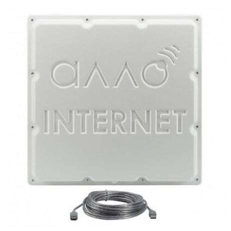 Антенна Allo internet (MIMO, 2x20 Дб.) с боксом для размещения 4G USB модема
