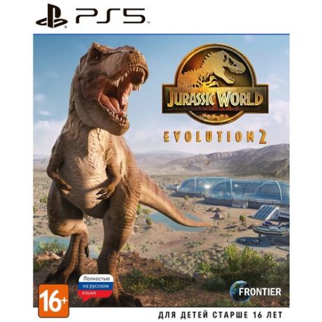 Игра PS5 Jurassic World Evolution 2 для русский язык