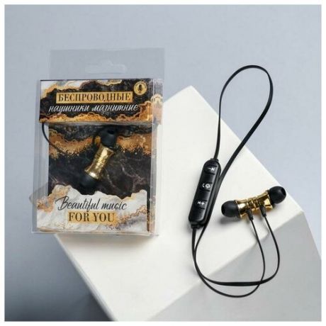 Беспроводные магнитные наушники с микрофоном "Мрамор", мод. I13 ,9 х 13,5 см