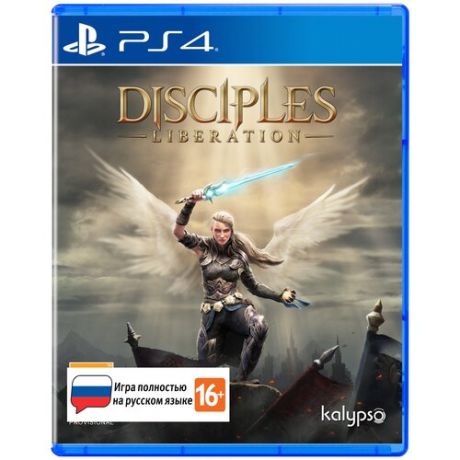 Игра PS4 Disciples: Liberation для русский язык