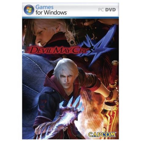 Devil May Cry 4 (Xbox 360)