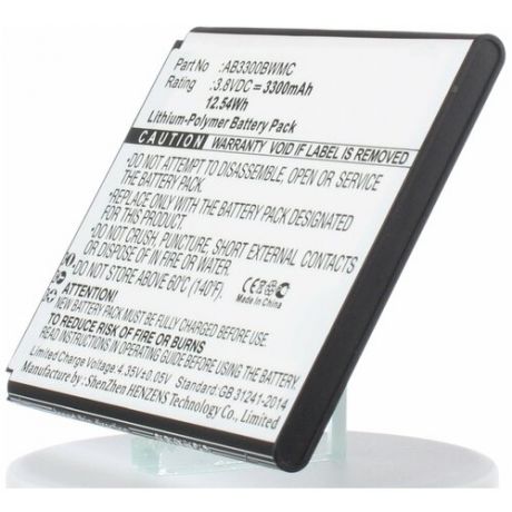Аккумулятор iBatt iB-U1-M2554 3300mAh для Philips W8555, Xenium W8555, W8560, Xenium W8560,