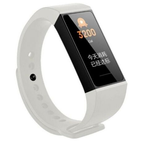 Силиконовый браслет для Xiaomi Redmi Band Белый