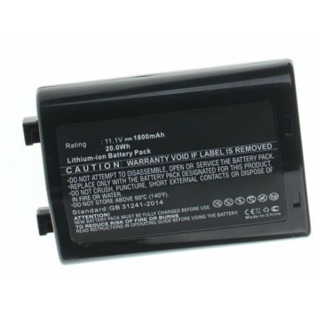 Аккумулятор iBatt iB-U1-F195 1800mAh для Nikon D2X, D2Xs, D2Hs, D2H, D3, F6,