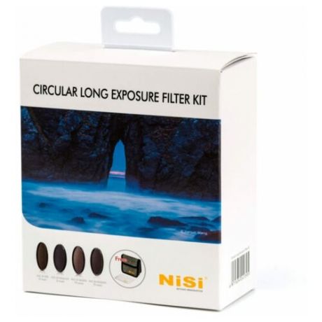 Набор круглых светофильтров Nisi CIRCULAR LONG EXPOSURE FILTER KIT 67mm для длинной выдержки