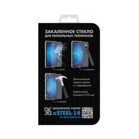 DF Защитное стекло DF xSteel-14 для Sony Xperia E4