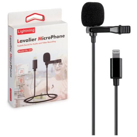 Всенаправленный микрофон петличный Professional Lavalier Microphone GL-120 Lightning / Портативный микрофон / Микрофон для видео роликов