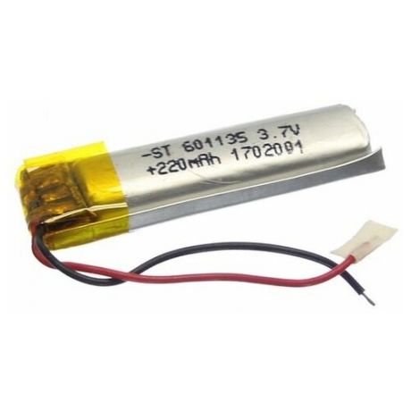 Аккумулятор 3.7V 0.22Ah Li-Po 601135