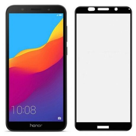 Защитное стекло для (Honor 7A/Huawei Y5 Prime 2018/Y5p) Олеофобное / Закаленное/ Противоударное / Полноэкранное, Full Glue (Черная Рамка)