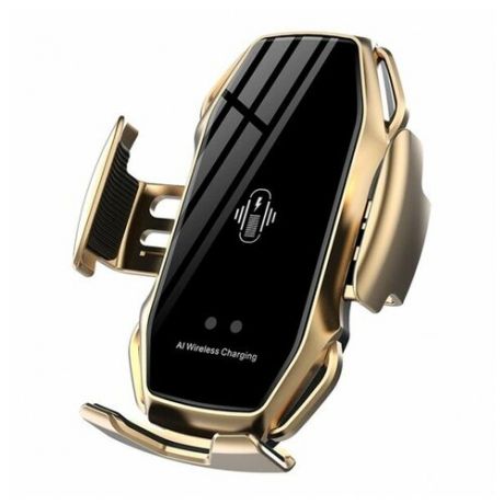 Автомобильный держатель для телефона с беспроводной зарядкой Smart Sensor A5S, Gold