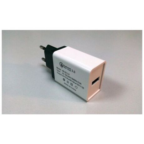 Адаптер питания LTR YU-50 USB