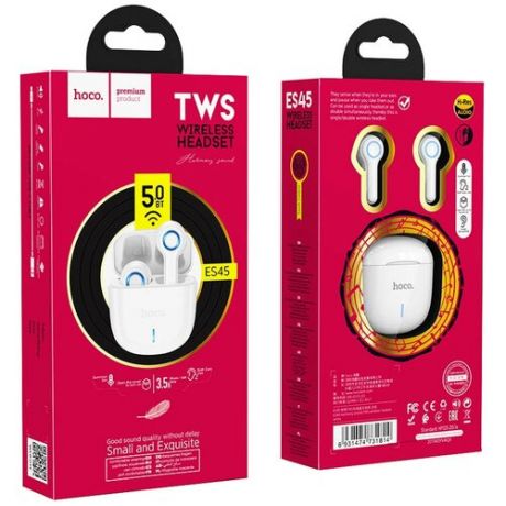 Беспроводные Bluetooth-наушники TWS ES45/наушники с микрофоном/беспроводная гарнитура для компьютера/телефона/смартфона/планшета/айфона/iphone/игровые/подарок/белые