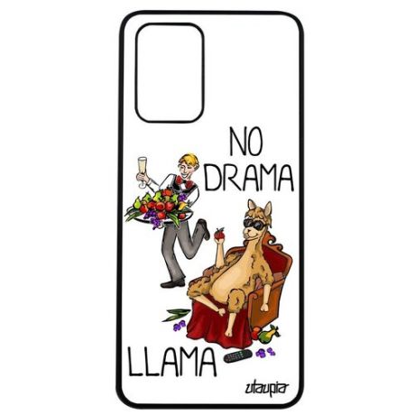 Красивый чехол на смартфон // Xiaomi Poco M3 // "No drama lama" Дизайн Стиль, Utaupia, светло-розовый