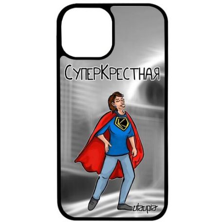 Ударопрочный чехол на // iPhone 13 Mini // "Суперкрестная" Юмор Супергерой, Utaupia, черный