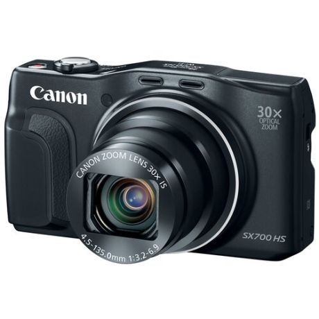Компактный фотоаппарат Canon PowerShot SX700 HS Red