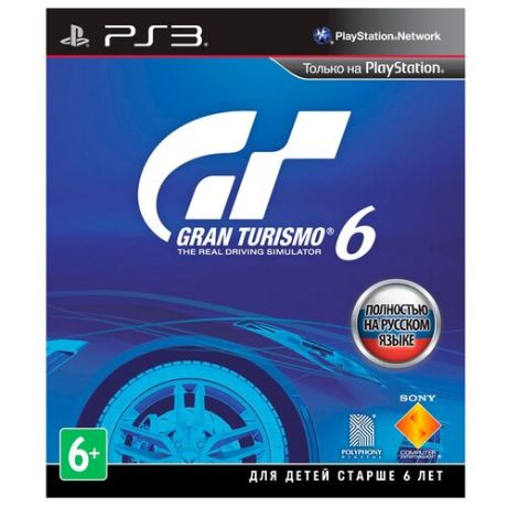 Gran Turismo 6 (русская версия) (PS3)