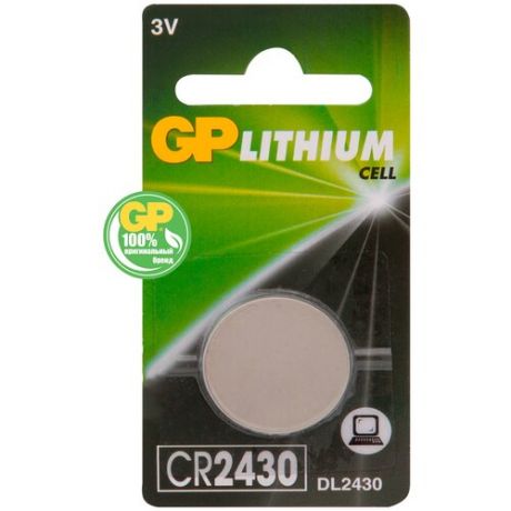 Батарейка GP CR2430-2C1 10/600