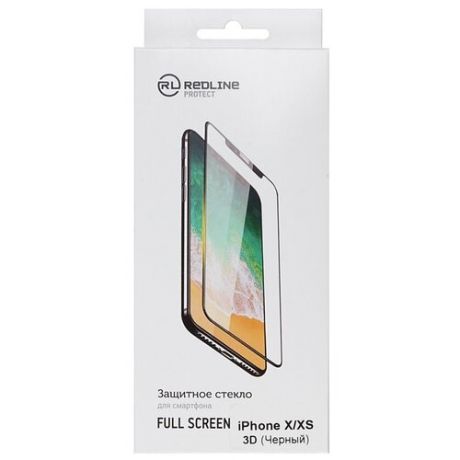 Защитное стекло для экрана Redline черный для Apple iPhone X/XS 3D 1шт. (УТ000012290)