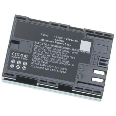 Аккумулятор iBatt iB-F450
