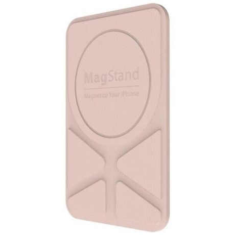 SwitchEasy Магнитное крепление-подставка SwitchEasy MagStand Leather Stand для зарядного устройства Apple MagSafe. Совместимо с Apple iPhone 12&11. Внешняя отделка: искусственная кожа (полиуретан). Цвет: розовый.