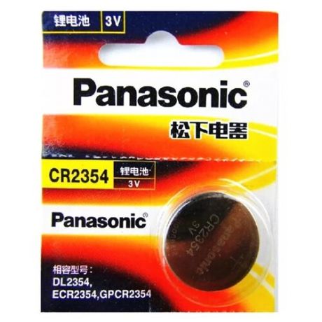 Батарейки Panasonic CR-2354EL/1B дисковые литиевые Lithium Power в блистере 1шт