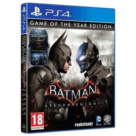 Batman: Рыцарь Аркхема. Game Of The Year Editon (PS4 / PS5)