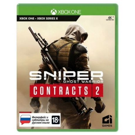 Sniper: Ghost Warrior Contracts 2 (русские субтитры) (Xbox One / Xbox Series X)