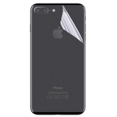Гидрогелевая защитная пленка на заднюю крышку для Apple iPhone 7 Plus / Противоударная бронированя пленка для Эпл Айфон 7 Плюс с эффектом самовосстановления