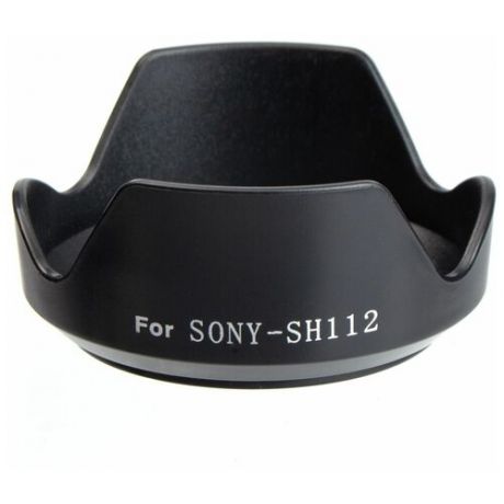 Бленда PHOTON ALC-SH112 для Sony SEL1855, SEL28F20, SEL35F18