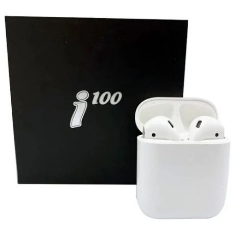 Беспроводные наушники Bluetooth i100, Белый