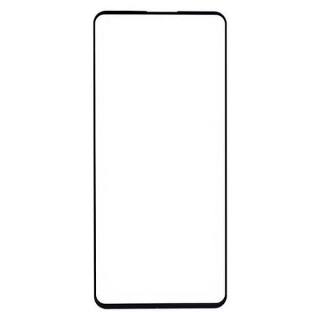 Защитное стекло для Xiaomi Redmi Note 9S Lanxiu 9H Full glue 2.5D черное