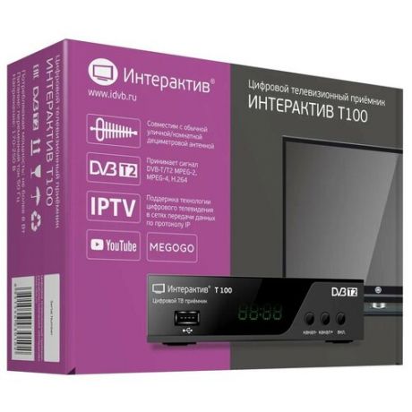 DVB-T2 ТВ приставка Интерактив Т100