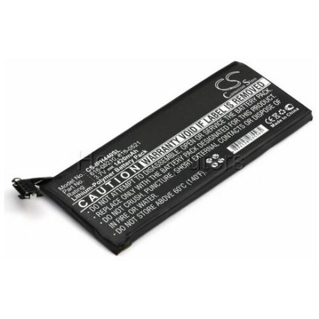 Аккумуляторная батарея для Apple iPhone 4 (616-0513, 616-0520, 616-0521)