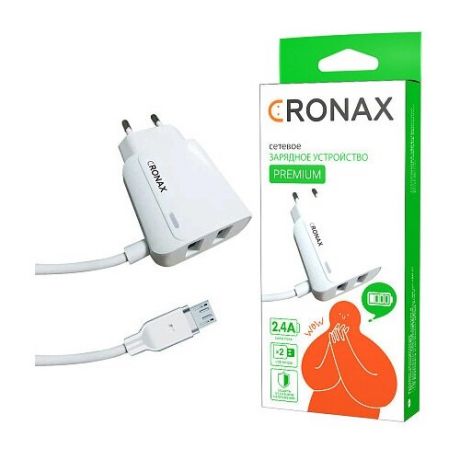 Зарядное устройство CRONAX CR-180 с встроенным кабелем Micro USB + 2 USB / Сетевая зарядка