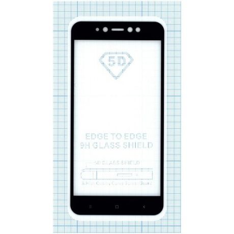 Защитное стекло "Полное покрытие" для Xiaomi Redmi Note 5A Prime черное
