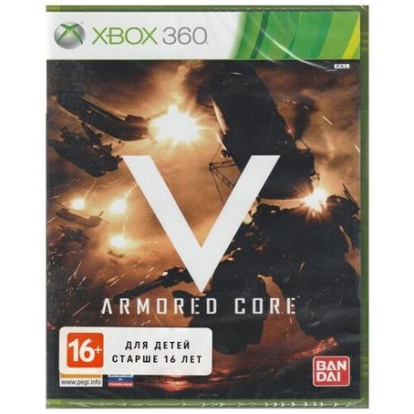 Игра Armored Core V (Xbox 360)