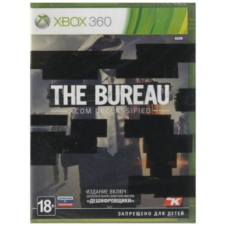 Игра The Bureau: XCOM Declassified (Xbox 360/Xbox One)
