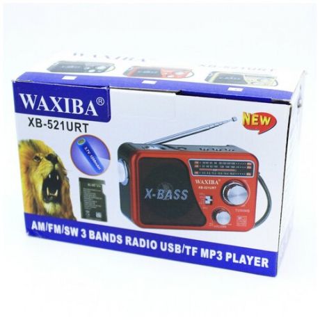 Радиоприемник AT-Pulsar WAXIIBA XB-521URT (аккумулятор 18650, фонарь (FM 88-108MHz, USB, SD)