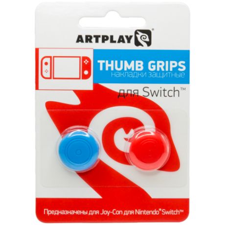 Накладки Artplays Thumb Grips защитные на джойстики геймпада Nintendo Switch (серые)