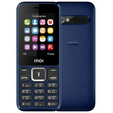 Мобильный телефон Inoi 242 Black