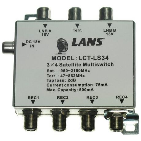 Lans Мультисвитч Lans LCT-LS34