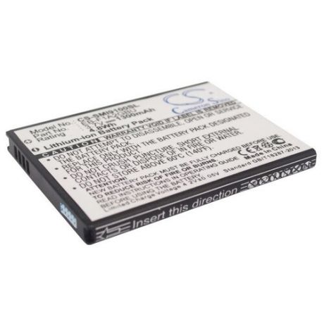 Аккумулятор CS-SMI9100SL EB-F1A2GBU для Samsung Galaxy S2 I9100 3.7V / 1300mAh / 4.81Wh