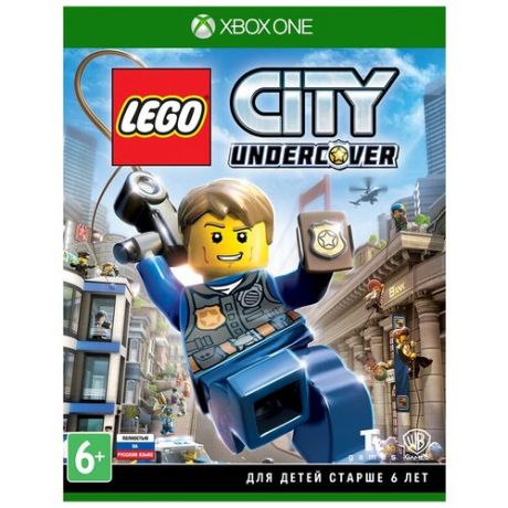 LEGO City Undercover (XBox One)