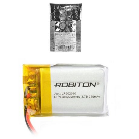 Robiton Аккумулятор Robiton LP 502030 250mAh (LP502030)