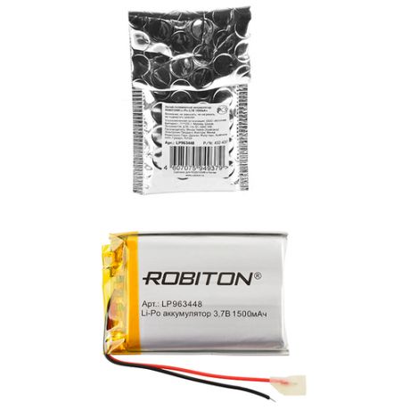 Аккумулятор ROBITON LP963448 3.7В 1500mAh PK1