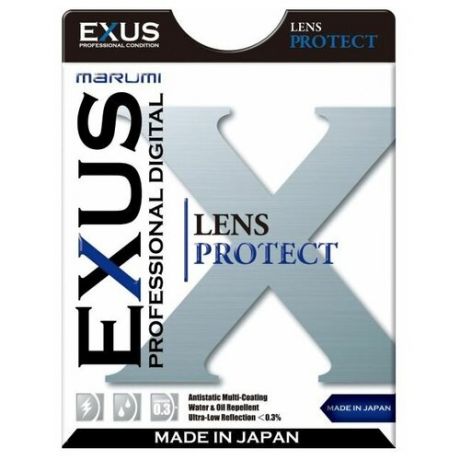 Защитный фильтр Marumi EXUS LENS PROTECT 62 мм.