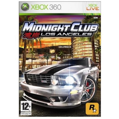 Midnight Club: LA Remix (Platinum) (PSP)